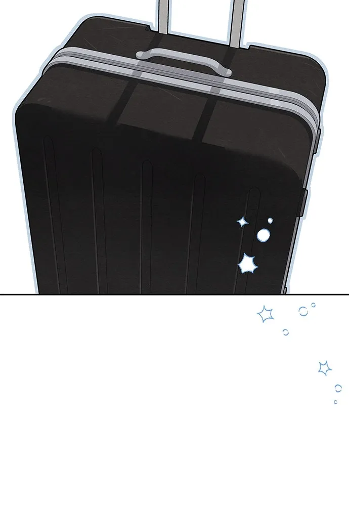 เป็นวัยรุ่นมันเหนื่อย ตอนที่ 83 รูปที่ 85