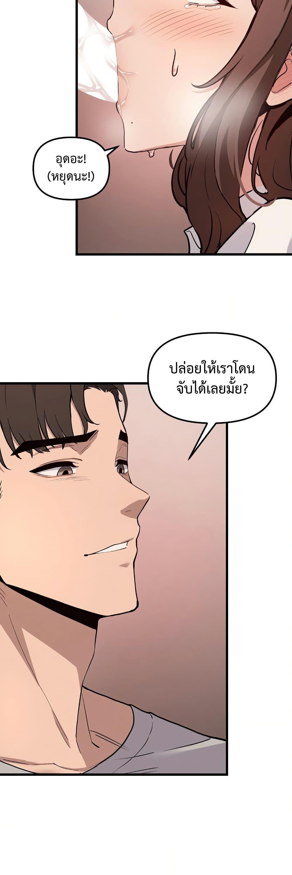 Doujin-Lc- อ่าน โดจิน มังฮวา เกาหลี ญี่ปุ่น จีน แปลไทย Daddy’s Girl ตอนที่ 1 2 3 4 5 6 7 8 9 10 11 12 13 14 ฟรี ไม่มีโฆษณา อ่าน โดจิน Manhwa เกาหลี ญี่ปุ่น จีน เรามีครบ คัดมาให้เน้นๆ โดจิน 18+ รับประกันความฟินโดย  Doujin Lc
