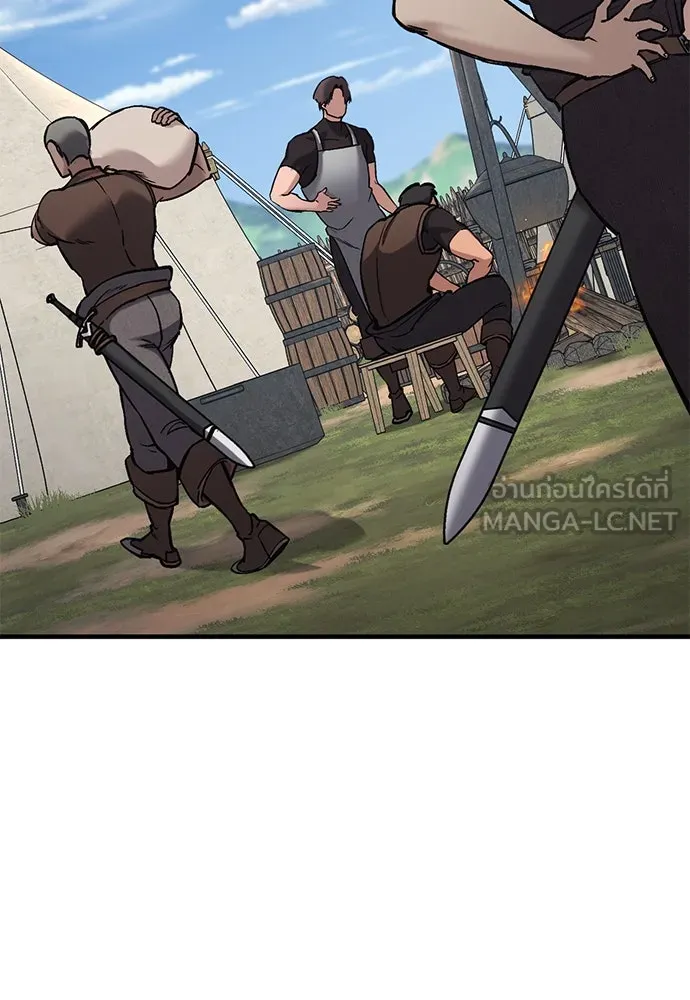 อัศวินวันเดียว ตอนที่ 7 รูปที่ 18