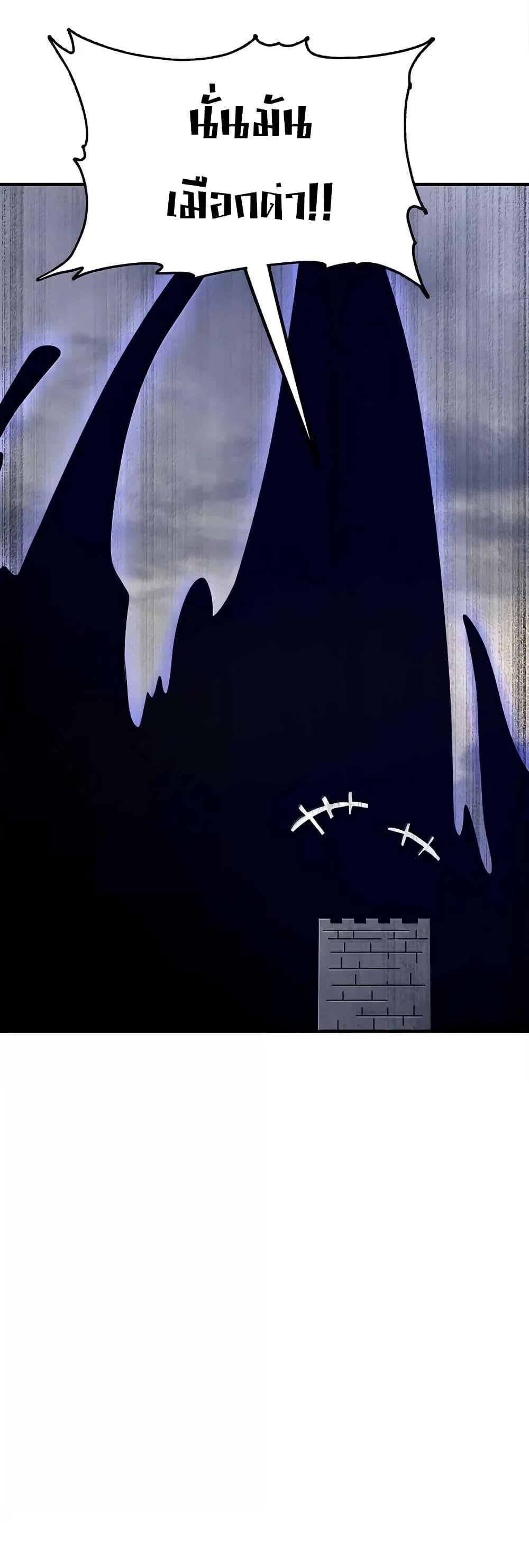 Manga-lc-com อ่านมังงะ อ่านการ์ตูน ออนไลน์ ฟรี My Wife is Actually the Future Tyrant Empress ตอนที่ 1 2 3 4 5 6 7 8 9 10 11 12 13 14 ฟรี ไม่มีโฆษณา Manga-lc - อ่าน มังงะ อ่าน การ์ตูน ออนไลน์ อ่านมังงะ ฟรี