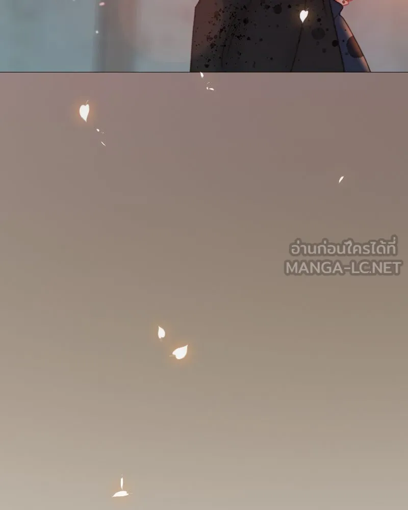 เซเรน่า ตอนที่ 73 รูปที่ 21