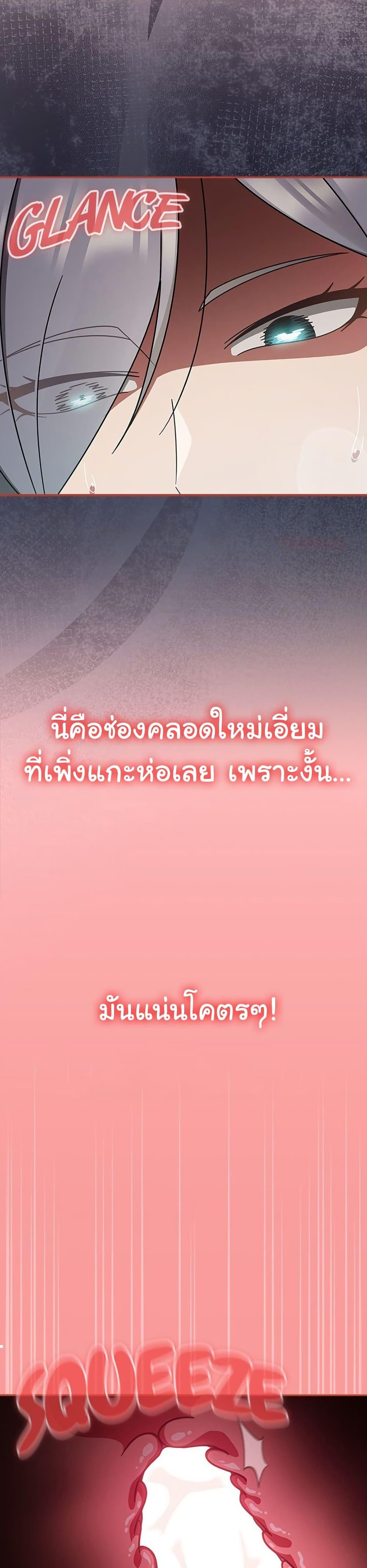 Doujin-Lc- อ่าน โดจิน มังฮวา เกาหลี ญี่ปุ่น จีน แปลไทย Ground and Pound ตอนที่ 1 2 3 4 5 6 7 8 9 10 11 12 13 14 ฟรี ไม่มีโฆษณา อ่าน โดจิน Manhwa เกาหลี ญี่ปุ่น จีน เรามีครบ คัดมาให้เน้นๆ โดจิน 18+ รับประกันความฟินโดย  Doujin Lc