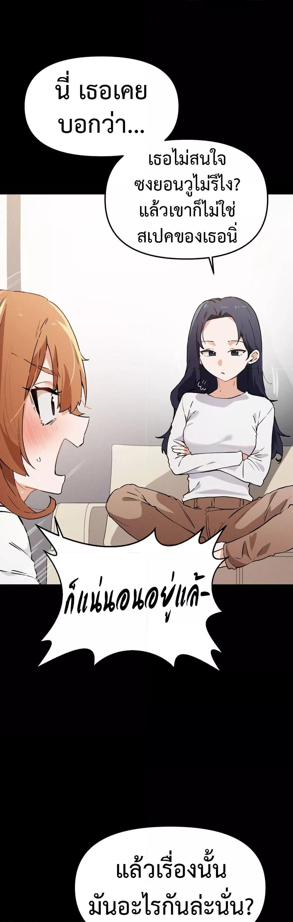 Doujin-Lc- อ่าน โดจิน มังฮวา เกาหลี ญี่ปุ่น จีน แปลไทย Finally With You ตอนที่ 1 2 3 4 5 6 7 8 9 10 11 12 13 14 ฟรี ไม่มีโฆษณา อ่าน โดจิน Manhwa เกาหลี ญี่ปุ่น จีน เรามีครบ คัดมาให้เน้นๆ โดจิน 18+ รับประกันความฟินโดย  Doujin Lc