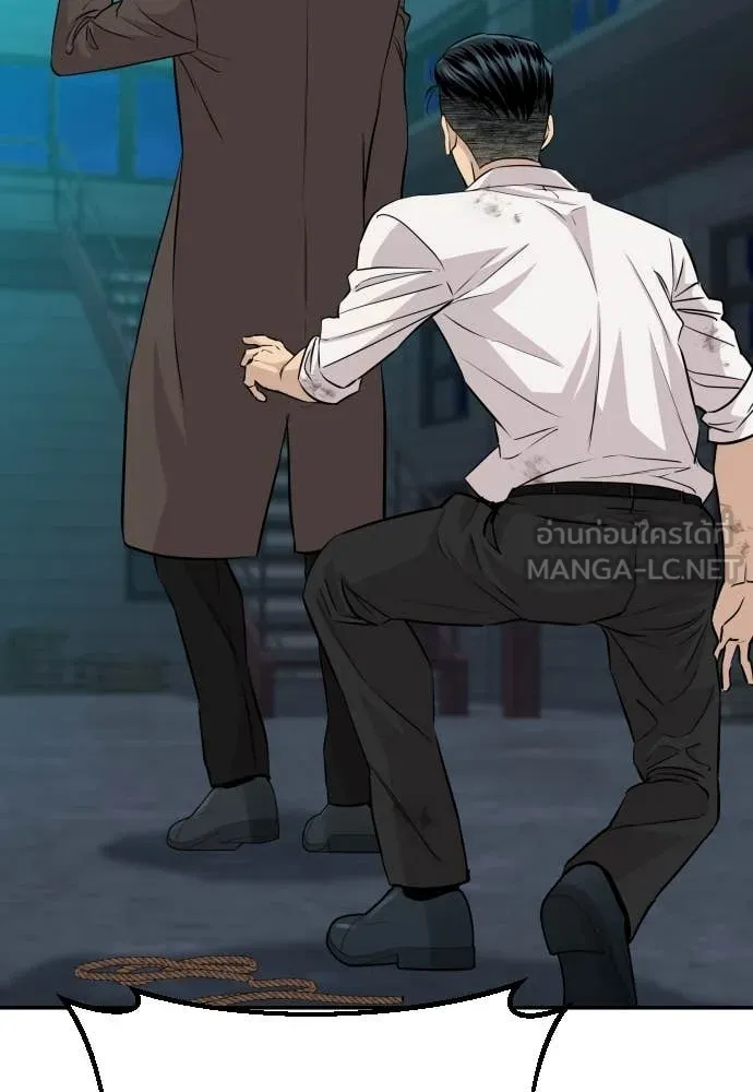 หลานอัจฉริยะ ตอนที่ 63 รูปที่ 36