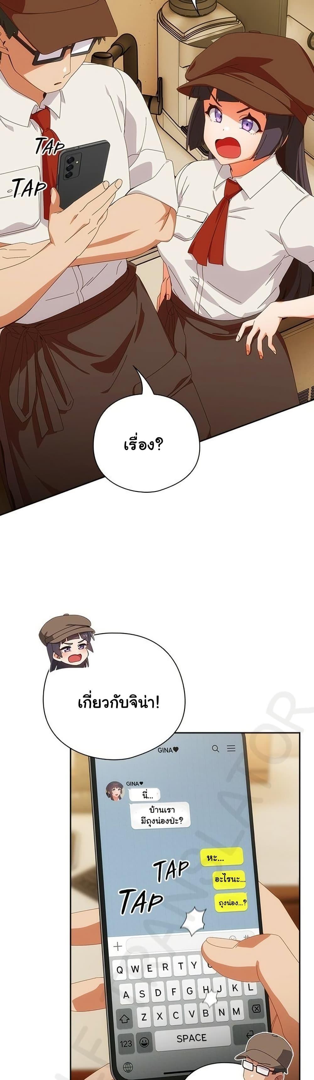 Doujin-Lc- อ่าน โดจิน มังฮวา เกาหลี ญี่ปุ่น จีน แปลไทย Like No Other ตอนที่ 1 2 3 4 5 6 7 8 9 10 11 12 13 14 ฟรี ไม่มีโฆษณา อ่าน โดจิน Manhwa เกาหลี ญี่ปุ่น จีน เรามีครบ คัดมาให้เน้นๆ โดจิน 18+ รับประกันความฟินโดย  Doujin Lc