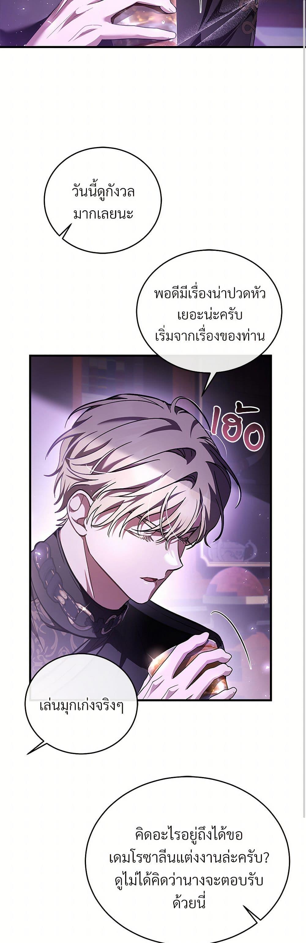 Manga-lc-com อ่านมังงะ อ่านการ์ตูน ออนไลน์ ฟรี The Night Without Shadows ตอนที่ 1 2 3 4 5 6 7 8 9 10 11 12 13 14 ฟรี ไม่มีโฆษณา Manga-lc - อ่าน มังงะ อ่าน การ์ตูน ออนไลน์ อ่านมังงะ ฟรี