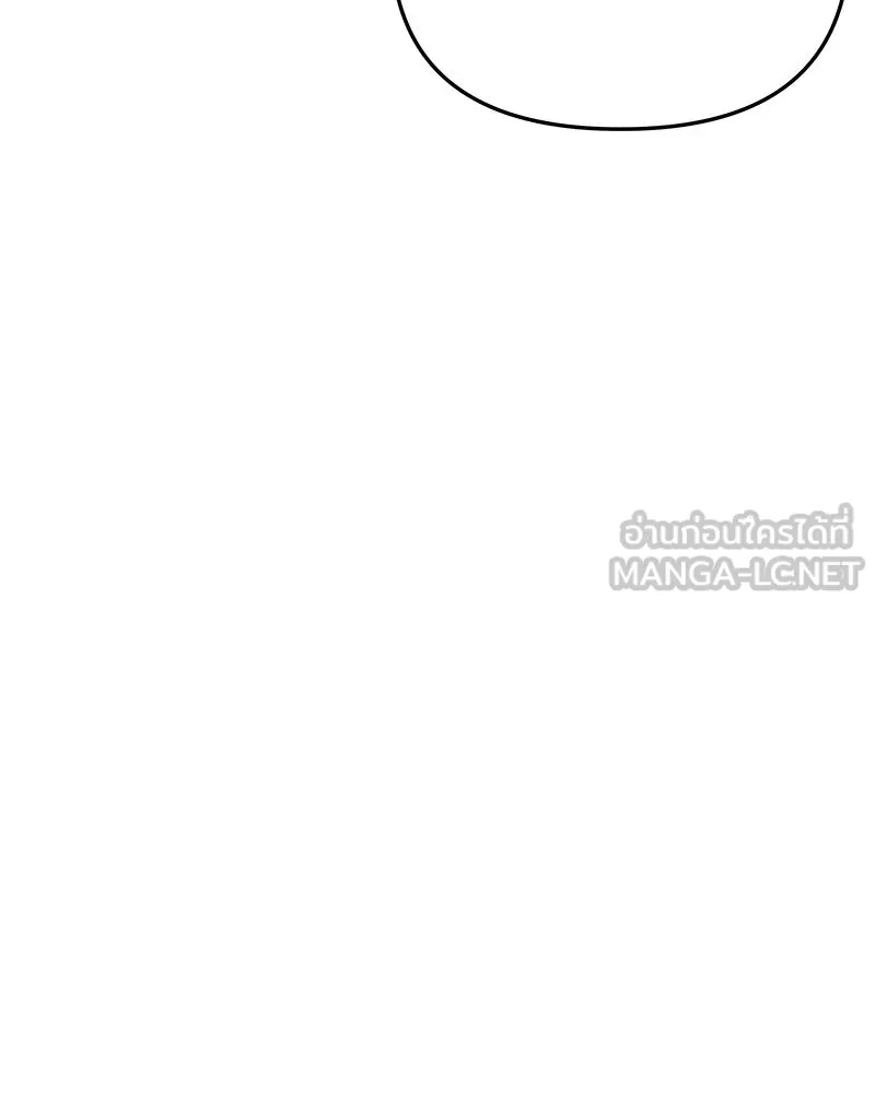 สัปดาห์นี้งดอัปตอนใหม่ ตอนที่ 17 รูปที่ 108