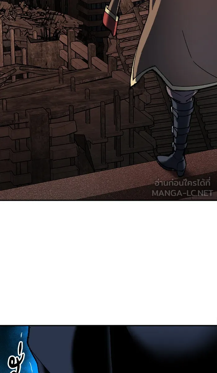 ยอดคนเลเวลทะลุ ตอนที่ 30 ไล่ล่า รูปที่ 24