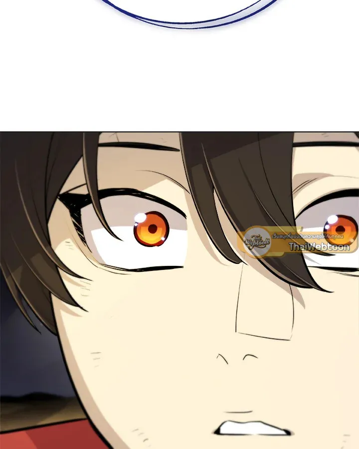 Overpowered Sword ตอนที่ ตอนที่ 140 รูปที่ 68