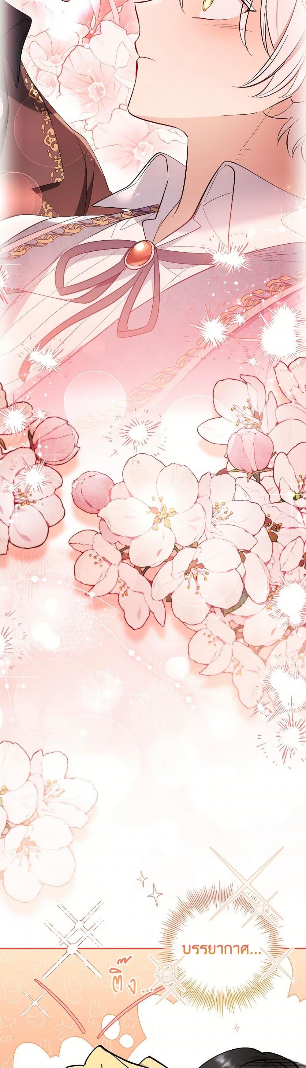 Manga-lc-com อ่านมังงะ อ่านการ์ตูน ออนไลน์ ฟรี Male Lead, I’ll Respect Your Taste ตอนที่ 1 2 3 4 5 6 7 8 9 10 11 12 13 14 ฟรี ไม่มีโฆษณา Manga-lc - อ่าน มังงะ อ่าน การ์ตูน ออนไลน์ อ่านมังงะ ฟรี