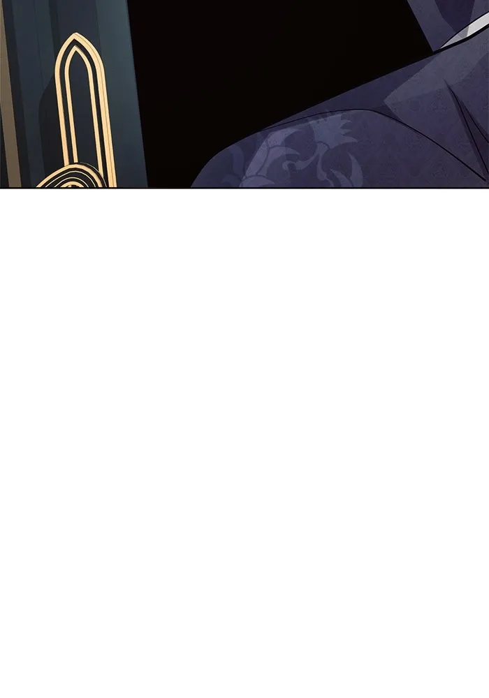 แอชสตาร์ต ตอนที่ 16 รูปที่ 130