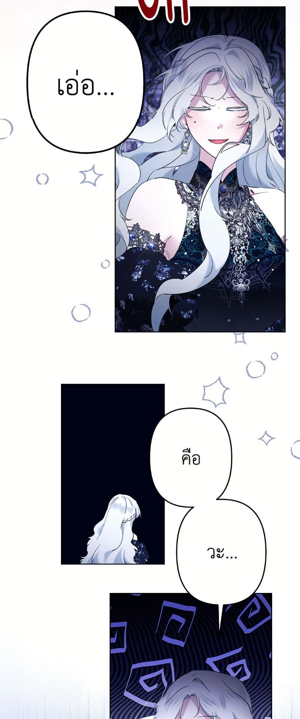 Manga-lc-com อ่านมังงะ อ่านการ์ตูน ออนไลน์ ฟรี I Need to Raise My Sister Right ตอนที่ 1 2 3 4 5 6 7 8 9 10 11 12 13 14 ฟรี ไม่มีโฆษณา Manga-lc - อ่าน มังงะ อ่าน การ์ตูน ออนไลน์ อ่านมังงะ ฟรี