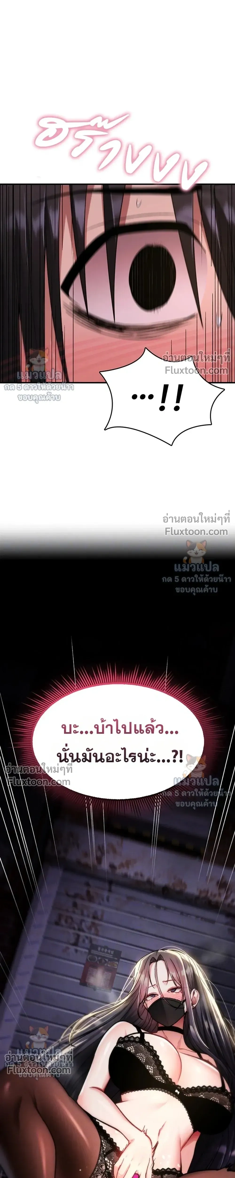 Doujin-Lc- อ่าน โดจิน มังฮวา เกาหลี ญี่ปุ่น จีน แปลไทย It Will Never Break ฉันไม่มีวันยอมแพ้เด็ดขาด! ตอนที่ 1 2 3 4 5 6 7 8 9 10 11 12 13 14 ฟรี ไม่มีโฆษณา อ่าน โดจิน Manhwa เกาหลี ญี่ปุ่น จีน เรามีครบ คัดมาให้เน้นๆ โดจิน 18+ รับประกันความฟินโดย  Doujin Lc
