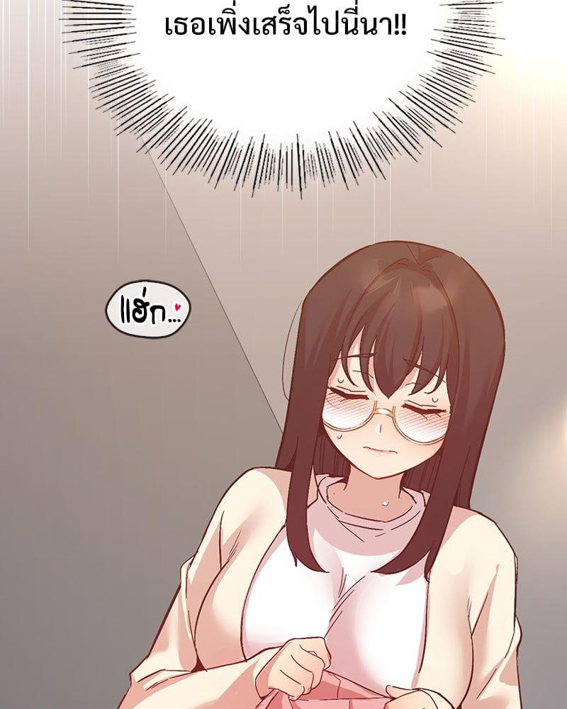 Doujin-Lc- อ่าน โดจิน มังฮวา เกาหลี ญี่ปุ่น จีน แปลไทย Playing On Hard Mode ตอนที่ 1 2 3 4 5 6 7 8 9 10 11 12 13 14 ฟรี ไม่มีโฆษณา อ่าน โดจิน Manhwa เกาหลี ญี่ปุ่น จีน เรามีครบ คัดมาให้เน้นๆ โดจิน 18+ รับประกันความฟินโดย  Doujin Lc