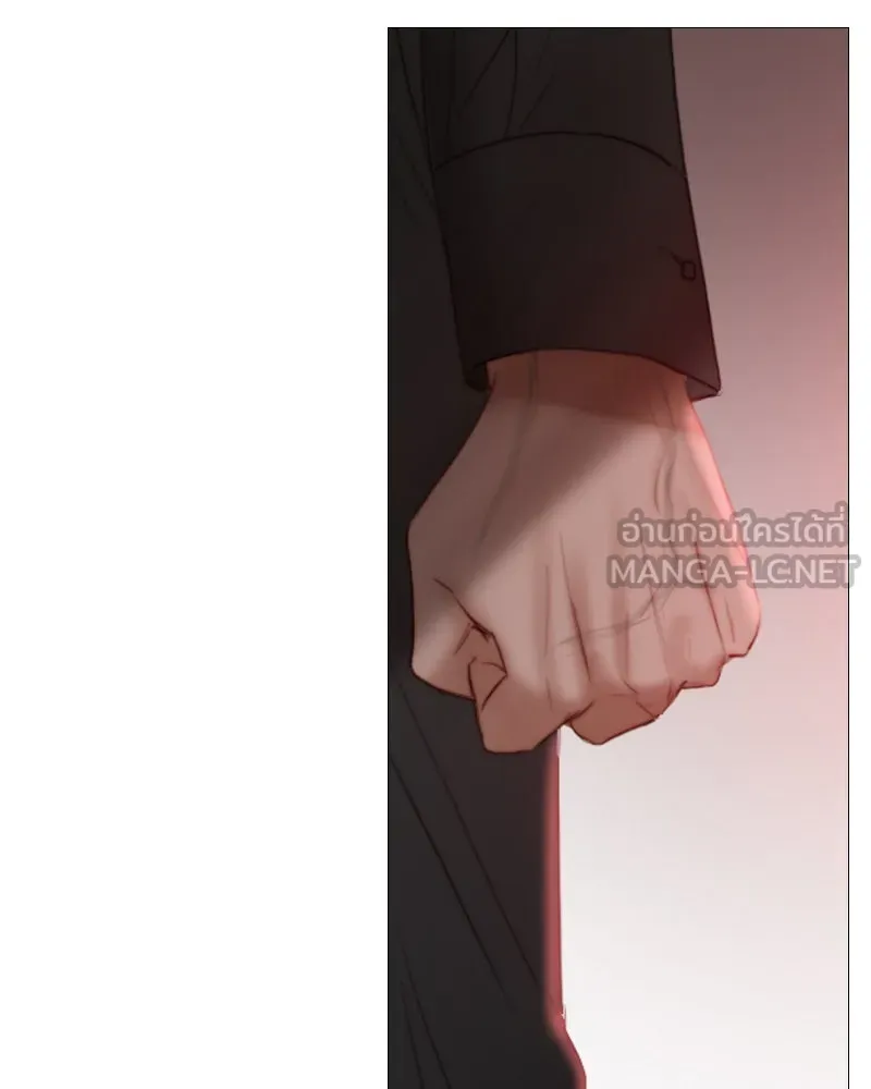 เซเรน่า ตอนที่ 18 รูปที่ 69