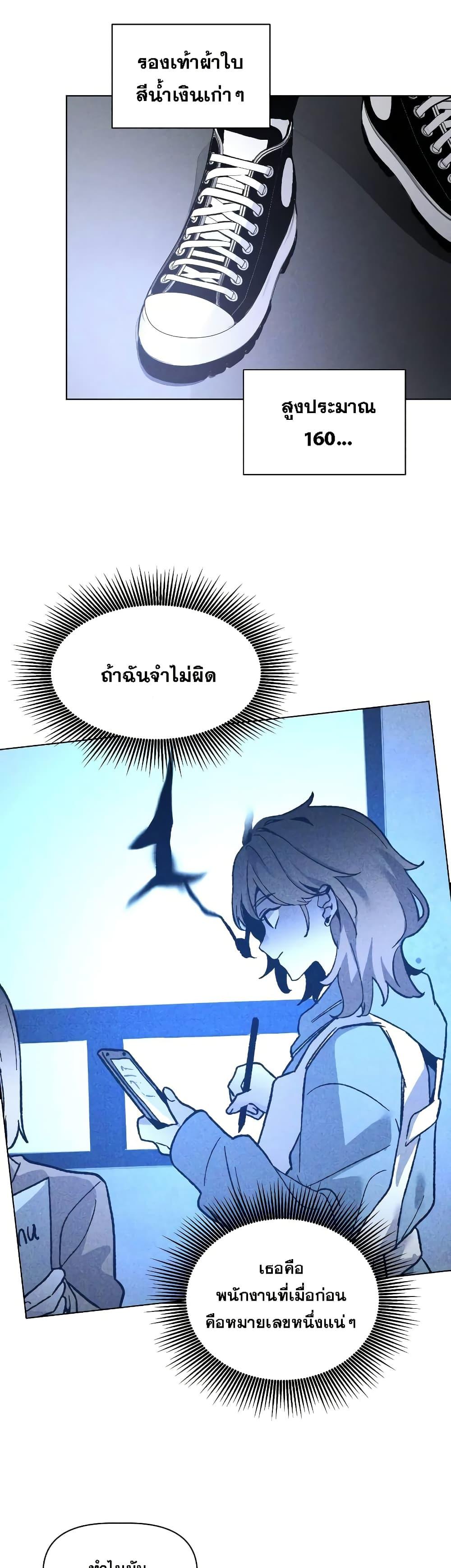 Manga-lc-com อ่านมังงะ อ่านการ์ตูน ออนไลน์ ฟรี The Murderer ตอนที่ 1 2 3 4 5 6 7 8 9 10 11 12 13 14 ฟรี ไม่มีโฆษณา Manga-lc - อ่าน มังงะ อ่าน การ์ตูน ออนไลน์ อ่านมังงะ ฟรี