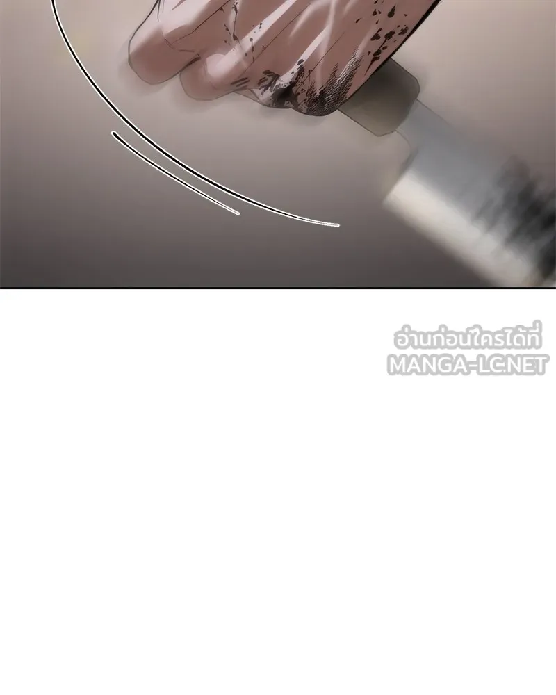 แบคXX ตอนที่ 90 รูปที่ 78