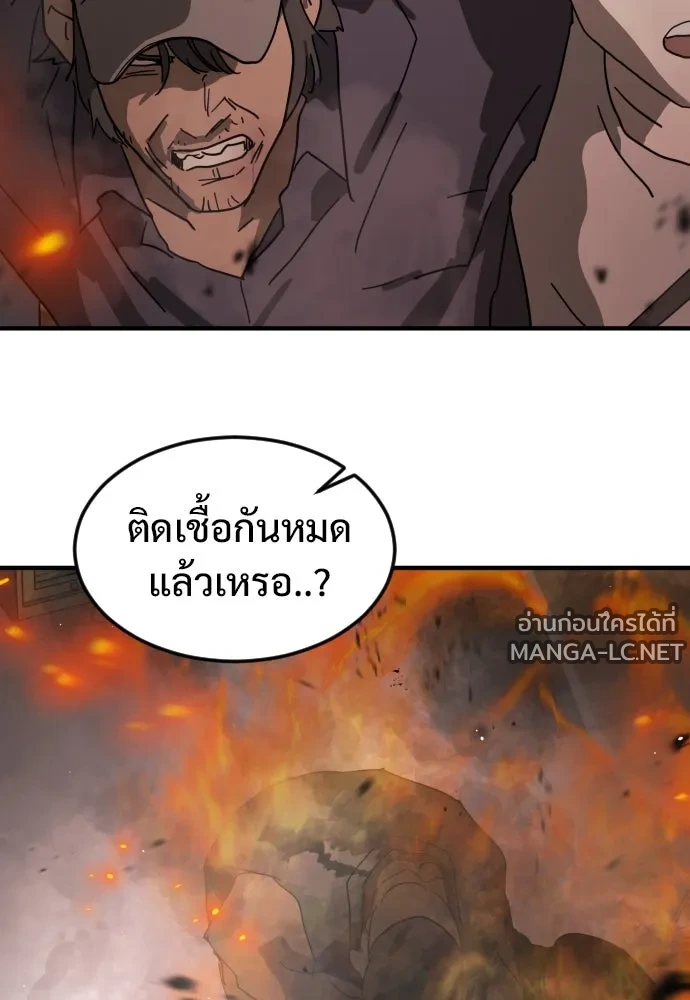Manga-lc-com อ่านมังงะ อ่านการ์ตูน ออนไลน์ ฟรี วันดีคืนดี โซลก็ ตอนที่ 1 2 3 4 5 6 7 8 9 10 11 12 13 14 ฟรี ไม่มีโฆษณา Manga-lc - อ่าน มังงะ อ่าน การ์ตูน ออนไลน์ อ่านมังงะ ฟรี