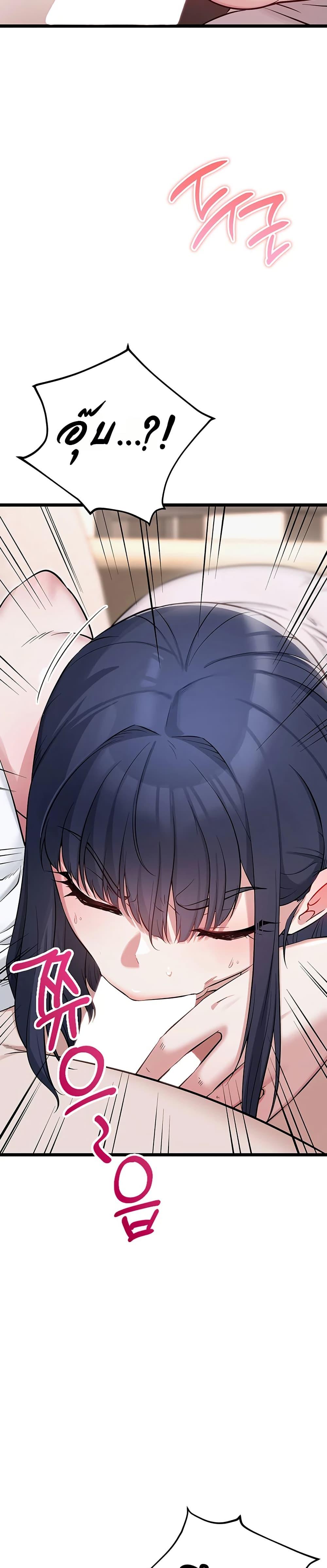 Doujin-Lc- อ่าน โดจิน มังฮวา เกาหลี ญี่ปุ่น จีน แปลไทย Ogokri Boot ตอนที่ 1 2 3 4 5 6 7 8 9 10 11 12 13 14 ฟรี ไม่มีโฆษณา อ่าน โดจิน Manhwa เกาหลี ญี่ปุ่น จีน เรามีครบ คัดมาให้เน้นๆ โดจิน 18+ รับประกันความฟินโดย  Doujin Lc