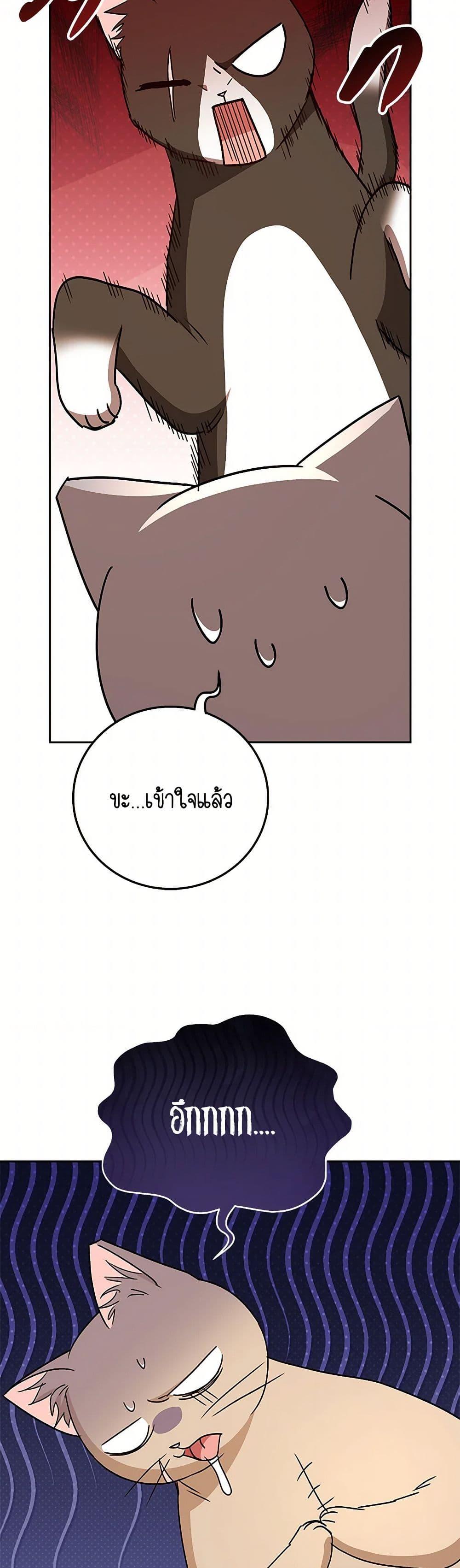 Manga-lc-com อ่านมังงะ อ่านการ์ตูน ออนไลน์ ฟรี Hello! Veterinarian! ตอนที่ 1 2 3 4 5 6 7 8 9 10 11 12 13 14 ฟรี ไม่มีโฆษณา Manga-lc - อ่าน มังงะ อ่าน การ์ตูน ออนไลน์ อ่านมังงะ ฟรี