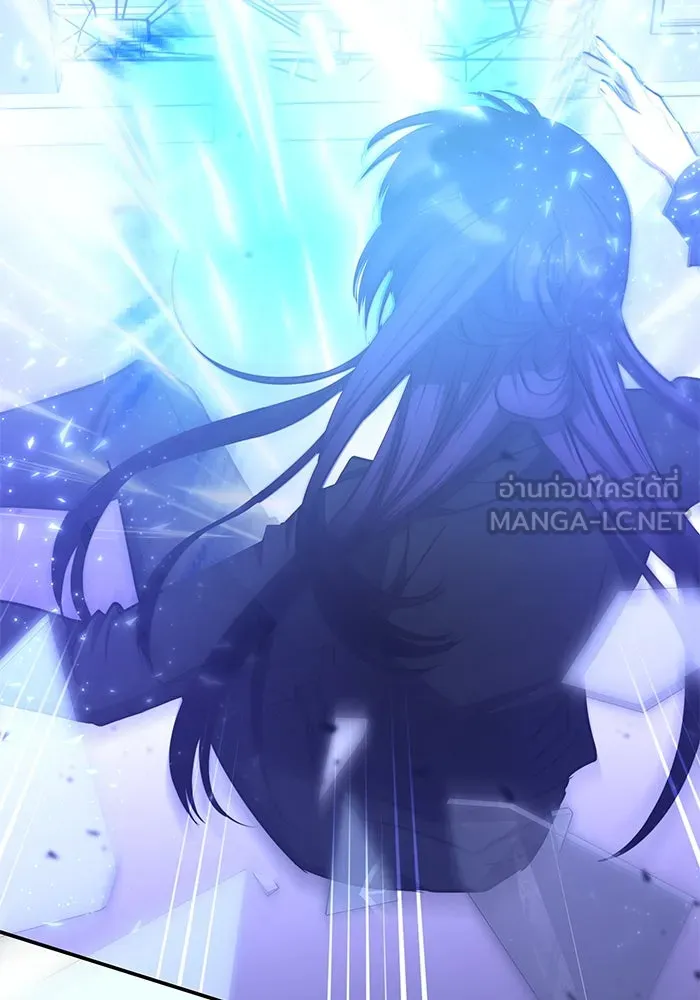 ฮีลเลอร์ตัวพ่อขอฟาดเรียบ ตอนที่ 47 รูปที่ 75