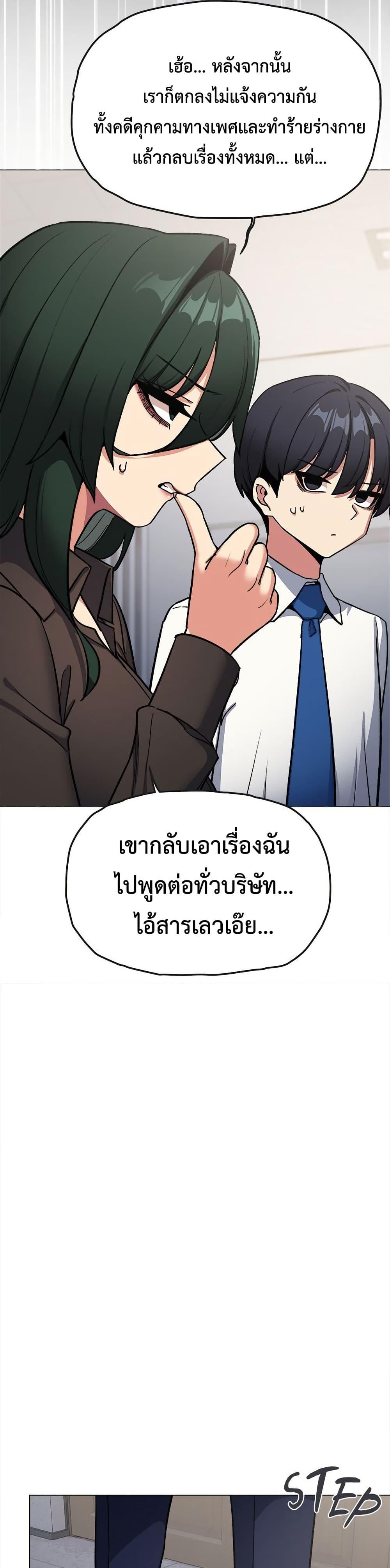 Doujin-Lc- อ่าน โดจิน มังฮวา เกาหลี ญี่ปุ่น จีน แปลไทย Stop Smoking ตอนที่ 1 2 3 4 5 6 7 8 9 10 11 12 13 14 ฟรี ไม่มีโฆษณา อ่าน โดจิน Manhwa เกาหลี ญี่ปุ่น จีน เรามีครบ คัดมาให้เน้นๆ โดจิน 18+ รับประกันความฟินโดย  Doujin Lc
