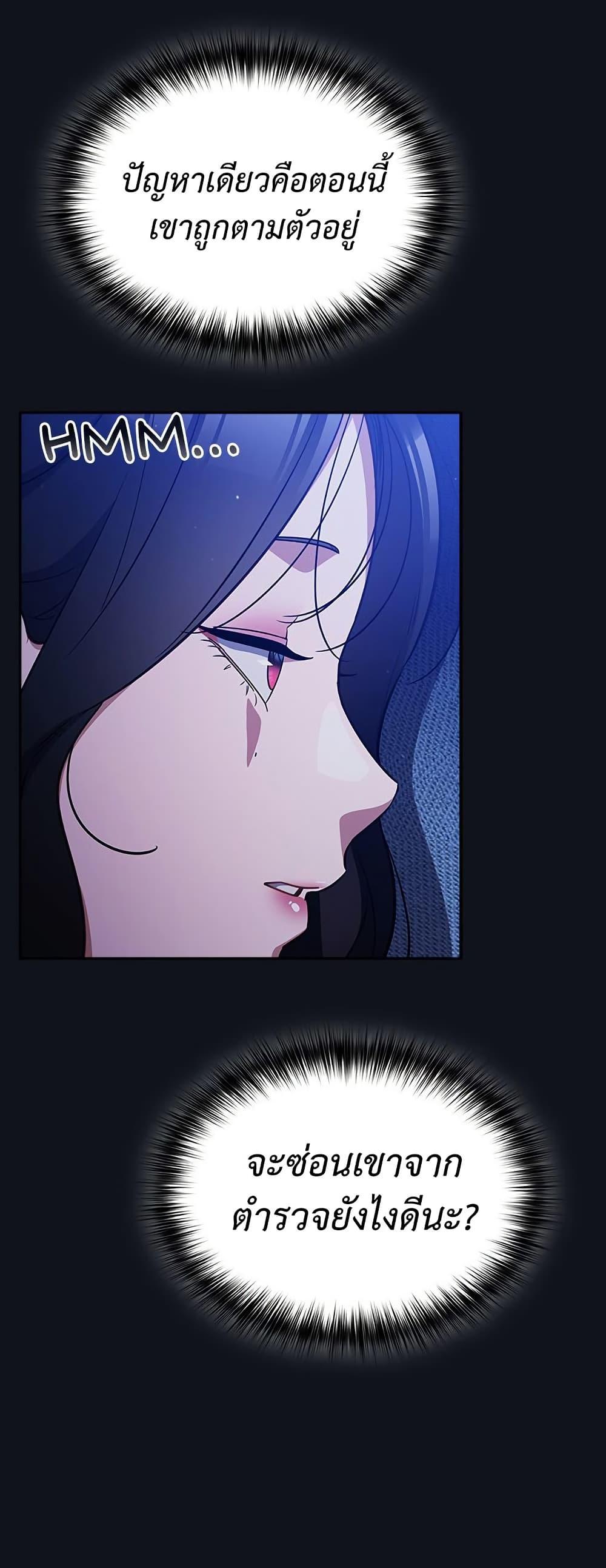 Doujin-Lc- อ่าน โดจิน มังฮวา เกาหลี ญี่ปุ่น จีน แปลไทย Idiot Virus ตอนที่ 1 2 3 4 5 6 7 8 9 10 11 12 13 14 ฟรี ไม่มีโฆษณา อ่าน โดจิน Manhwa เกาหลี ญี่ปุ่น จีน เรามีครบ คัดมาให้เน้นๆ โดจิน 18+ รับประกันความฟินโดย  Doujin Lc