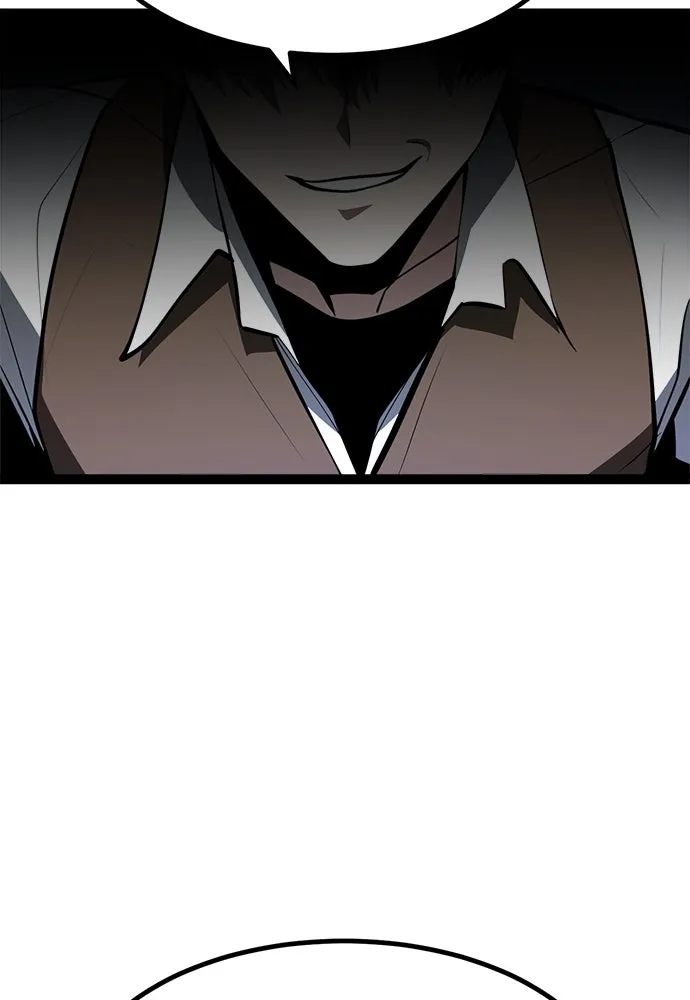 ก็อบลินเลเวล 999 ตอนที่ 4 รูปที่ 11