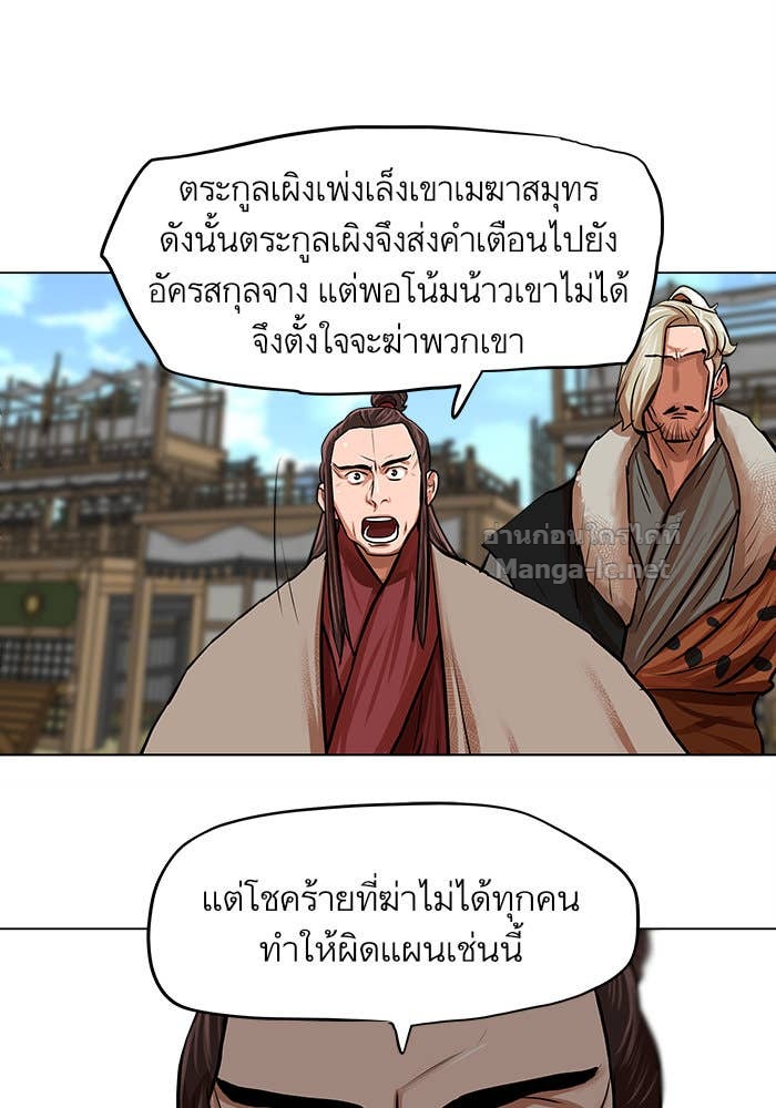 Doujin-Lc- อ่าน โดจิน มังฮวา เกาหลี ญี่ปุ่น จีน แปลไทย องครักษ์แห่งอัครสกุลจาง ตอนที่ 1 2 3 4 5 6 7 8 9 10 11 12 13 14 ฟรี ไม่มีโฆษณา อ่าน โดจิน Manhwa เกาหลี ญี่ปุ่น จีน เรามีครบ คัดมาให้เน้นๆ โดจิน 18+ รับประกันความฟินโดย Doujin Lc
