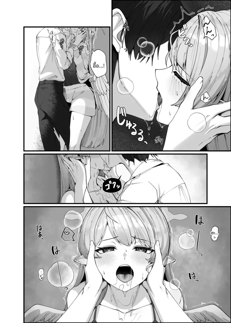 Doujin-Lc- อ่าน โดจิน มังฮวา เกาหลี ญี่ปุ่น จีน แปลไทย ยาปลุกอารมณ์ (Oruka) (Blue Archive) ตอนที่ 1 2 3 4 5 6 7 8 9 10 11 12 13 14 ฟรี ไม่มีโฆษณา อ่าน โดจิน Manhwa เกาหลี ญี่ปุ่น จีน เรามีครบ คัดมาให้เน้นๆ โดจิน 18+ รับประกันความฟินโดย  Doujin Lc