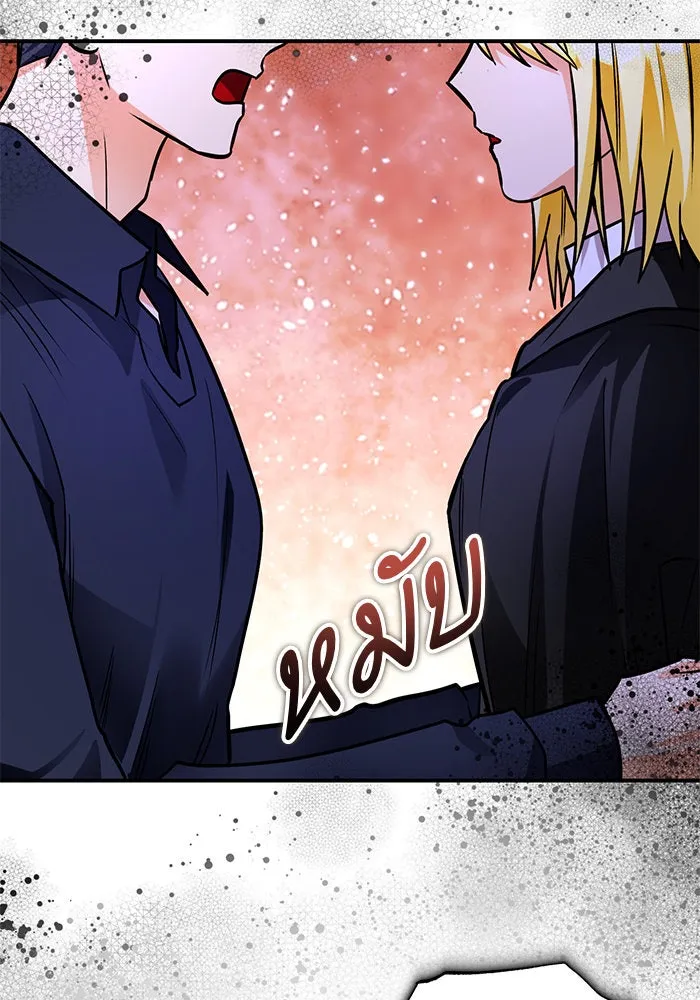 บุตรีดยุกขอไม่แต่งงานbrกับหนุ่มในฝัน ตอนที่ 101 รูปที่ 92