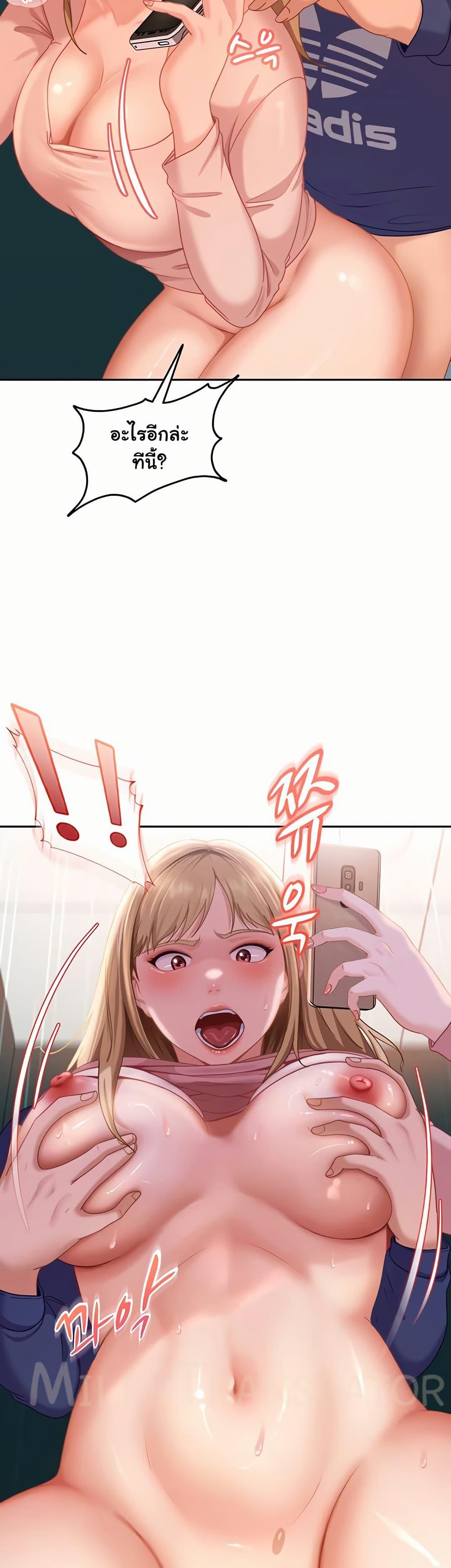 Doujin-Lc- อ่าน โดจิน มังฮวา เกาหลี ญี่ปุ่น จีน แปลไทย The Female Delinquent ตอนที่ 1 2 3 4 5 6 7 8 9 10 11 12 13 14 ฟรี ไม่มีโฆษณา อ่าน โดจิน Manhwa เกาหลี ญี่ปุ่น จีน เรามีครบ คัดมาให้เน้นๆ โดจิน 18+ รับประกันความฟินโดย  Doujin Lc
