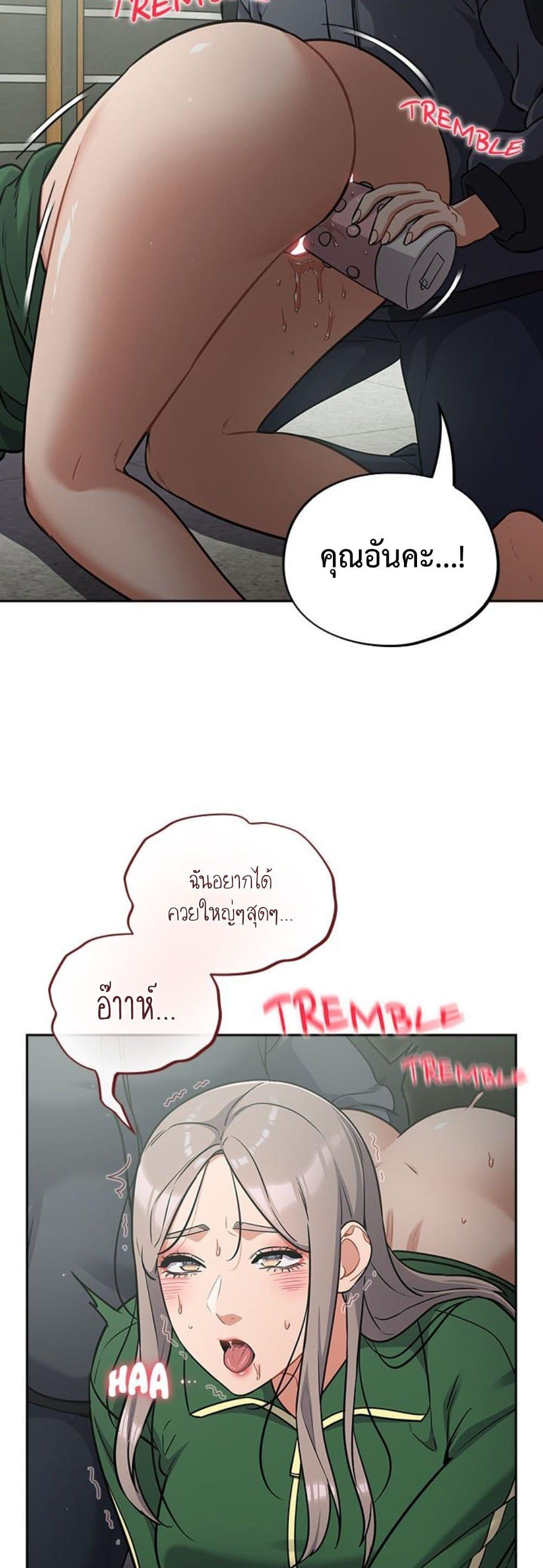 Doujin-Lc- อ่าน โดจิน มังฮวา เกาหลี ญี่ปุ่น จีน แปลไทย Idiot Virus ตอนที่ 1 2 3 4 5 6 7 8 9 10 11 12 13 14 ฟรี ไม่มีโฆษณา อ่าน โดจิน Manhwa เกาหลี ญี่ปุ่น จีน เรามีครบ คัดมาให้เน้นๆ โดจิน 18+ รับประกันความฟินโดย  Doujin Lc