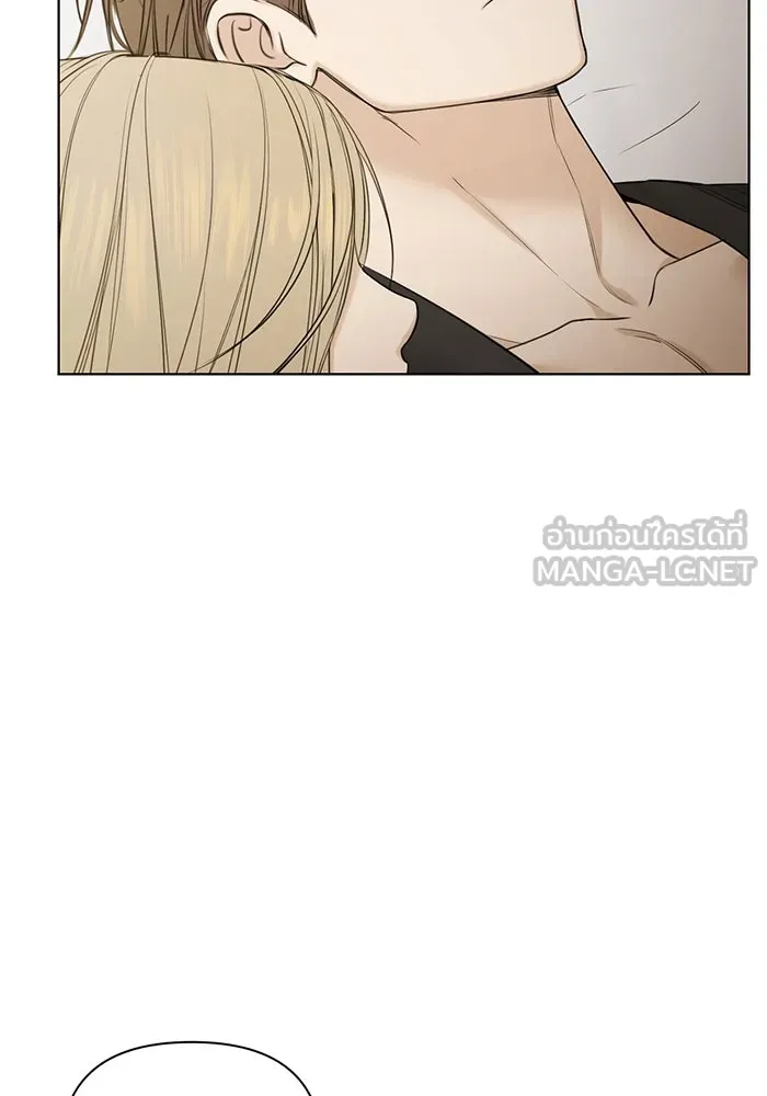 เพียงรุ่งอรุณ ตอนที่ 46 รูปที่ 6