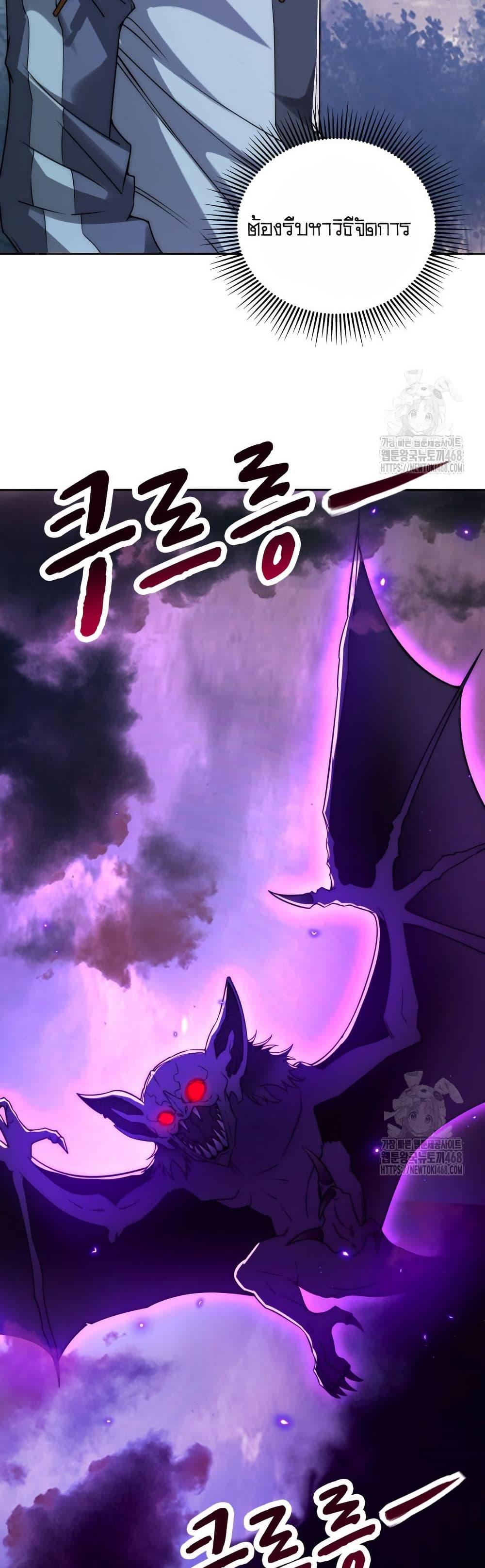 Manga-lc-com อ่านมังงะ อ่านการ์ตูน ออนไลน์ ฟรี When I Reincarnated, I Stood at the Top with Supernatural Cheats ตอนที่ 1 2 3 4 5 6 7 8 9 10 11 12 13 14 ฟรี ไม่มีโฆษณา Manga-lc - อ่าน มังงะ อ่าน การ์ตูน ออนไลน์ อ่านมังงะ ฟรี