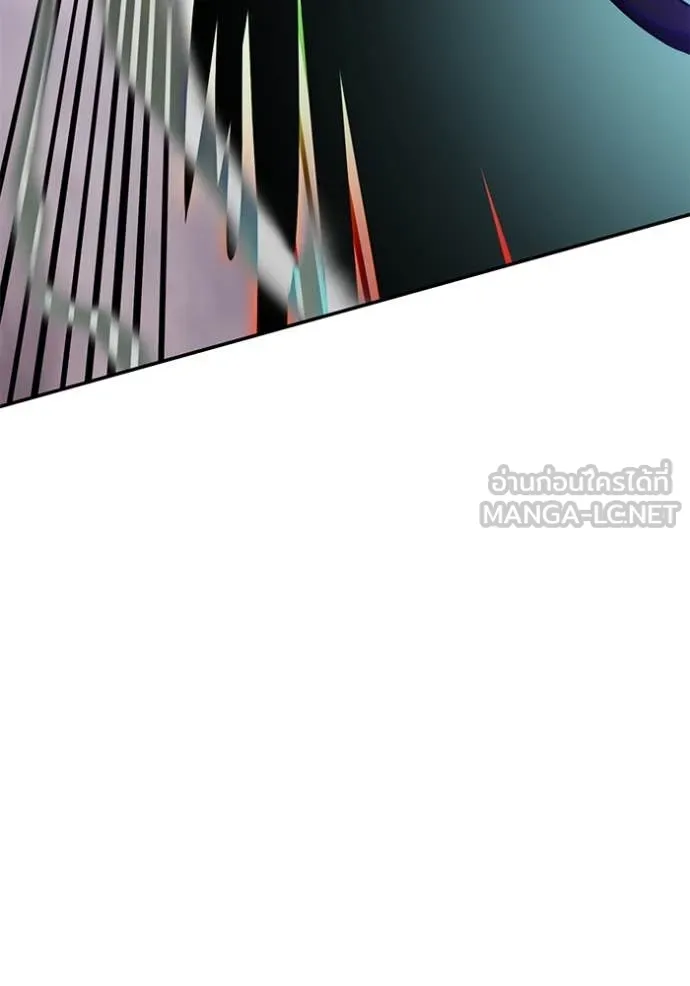 Return to Player ตอนที่ 196 รูปที่ 16