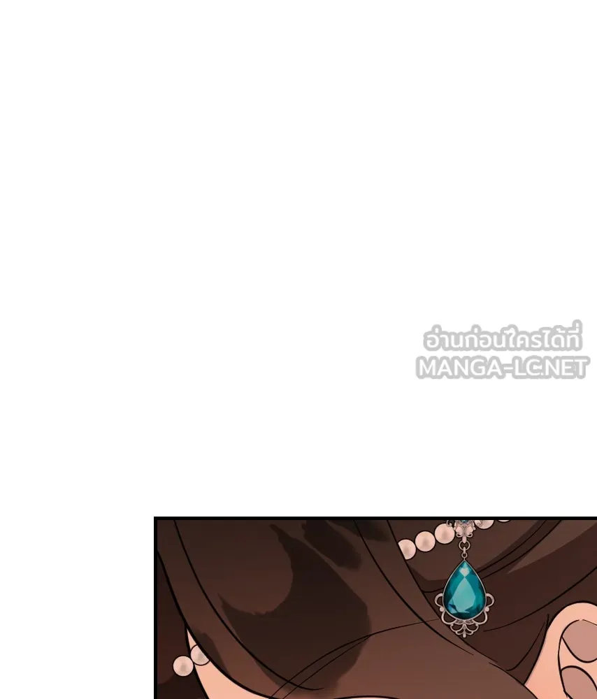 จันทร์เจ้า ตอนที่ ตอนที่ ๕๒  ไพ่ใบสุดท้าย รูปที่ 3