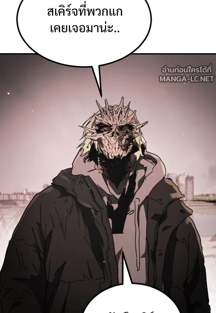 Manga-lc-com อ่านมังงะ อ่านการ์ตูน ออนไลน์ ฟรี วันดีคืนดี โซลก็ ตอนที่ 1 2 3 4 5 6 7 8 9 10 11 12 13 14 ฟรี ไม่มีโฆษณา Manga-lc - อ่าน มังงะ อ่าน การ์ตูน ออนไลน์ อ่านมังงะ ฟรี