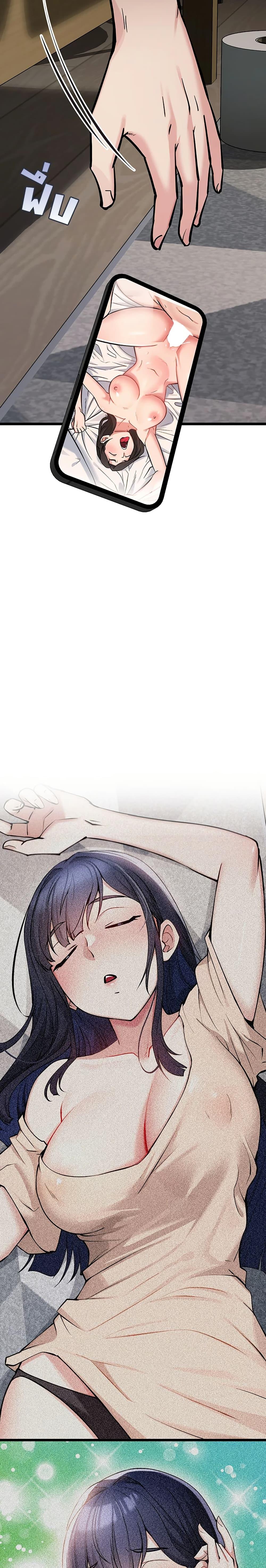 Doujin-Lc- อ่าน โดจิน มังฮวา เกาหลี ญี่ปุ่น จีน แปลไทย Ogokri Boot ตอนที่ 1 2 3 4 5 6 7 8 9 10 11 12 13 14 ฟรี ไม่มีโฆษณา อ่าน โดจิน Manhwa เกาหลี ญี่ปุ่น จีน เรามีครบ คัดมาให้เน้นๆ โดจิน 18+ รับประกันความฟินโดย  Doujin Lc