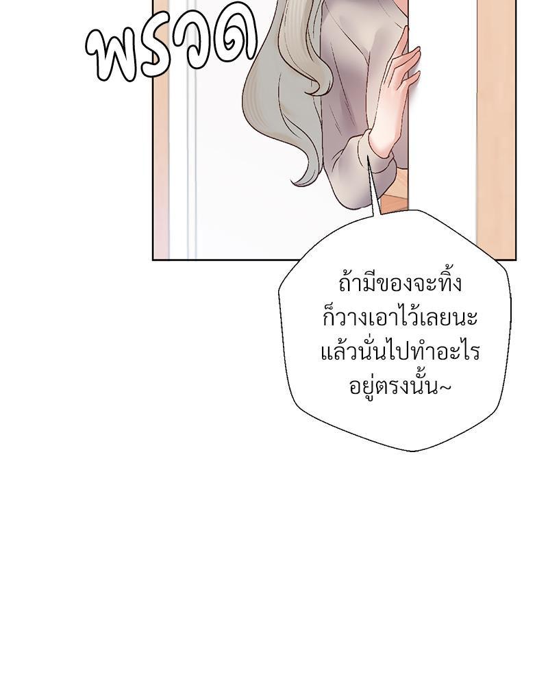 Doujin-Lc- อ่าน โดจิน มังฮวา เกาหลี ญี่ปุ่น จีน แปลไทย Family with Benefits ตอนที่ 1 2 3 4 5 6 7 8 9 10 11 12 13 14 ฟรี ไม่มีโฆษณา อ่าน โดจิน Manhwa เกาหลี ญี่ปุ่น จีน เรามีครบ คัดมาให้เน้นๆ โดจิน 18+ รับประกันความฟินโดย  Doujin Lc
