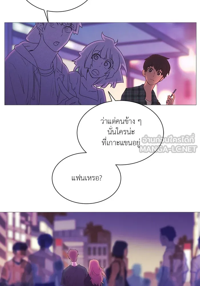 อย่าล้อเล่นกับหัวใจ ตอนที่ 15 รูปที่ 27