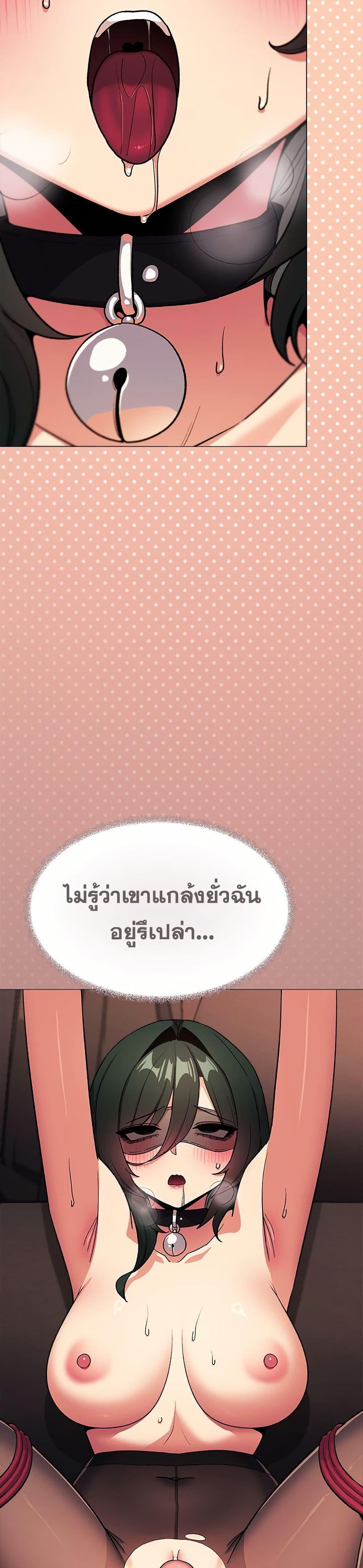 Doujin-Lc- อ่าน โดจิน มังฮวา เกาหลี ญี่ปุ่น จีน แปลไทย Stop Smoking ตอนที่ 1 2 3 4 5 6 7 8 9 10 11 12 13 14 ฟรี ไม่มีโฆษณา อ่าน โดจิน Manhwa เกาหลี ญี่ปุ่น จีน เรามีครบ คัดมาให้เน้นๆ โดจิน 18+ รับประกันความฟินโดย  Doujin Lc
