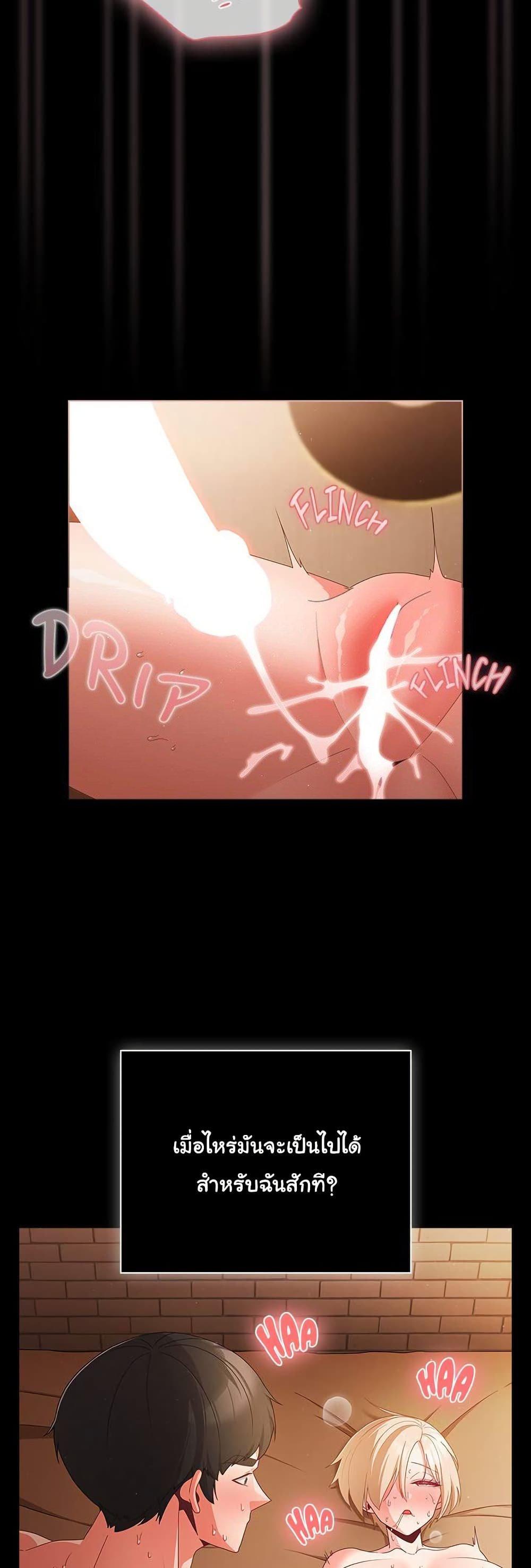 Doujin-Lc- อ่าน โดจิน มังฮวา เกาหลี ญี่ปุ่น จีน แปลไทย People of The Dark ตอนที่ 1 2 3 4 5 6 7 8 9 10 11 12 13 14 ฟรี ไม่มีโฆษณา อ่าน โดจิน Manhwa เกาหลี ญี่ปุ่น จีน เรามีครบ คัดมาให้เน้นๆ โดจิน 18+ รับประกันความฟินโดย  Doujin Lc