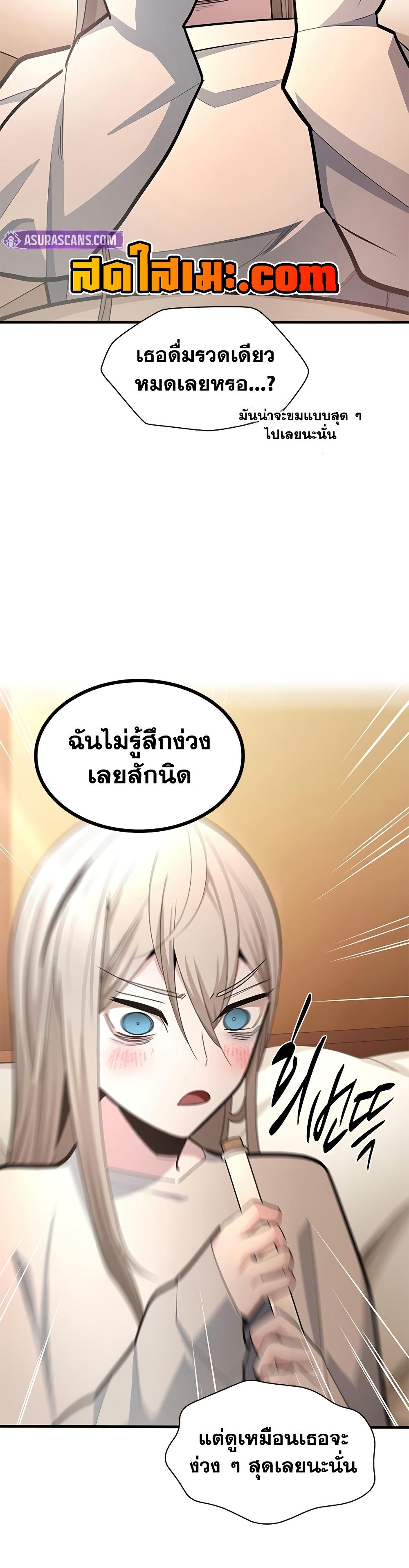 Manga-lc-com อ่านมังงะ อ่านการ์ตูน ออนไลน์ ฟรี The Tutorial is Too Hard ตอนที่ 1 2 3 4 5 6 7 8 9 10 11 12 13 14 ฟรี ไม่มีโฆษณา Manga-lc - อ่าน มังงะ อ่าน การ์ตูน ออนไลน์ อ่านมังงะ ฟรี