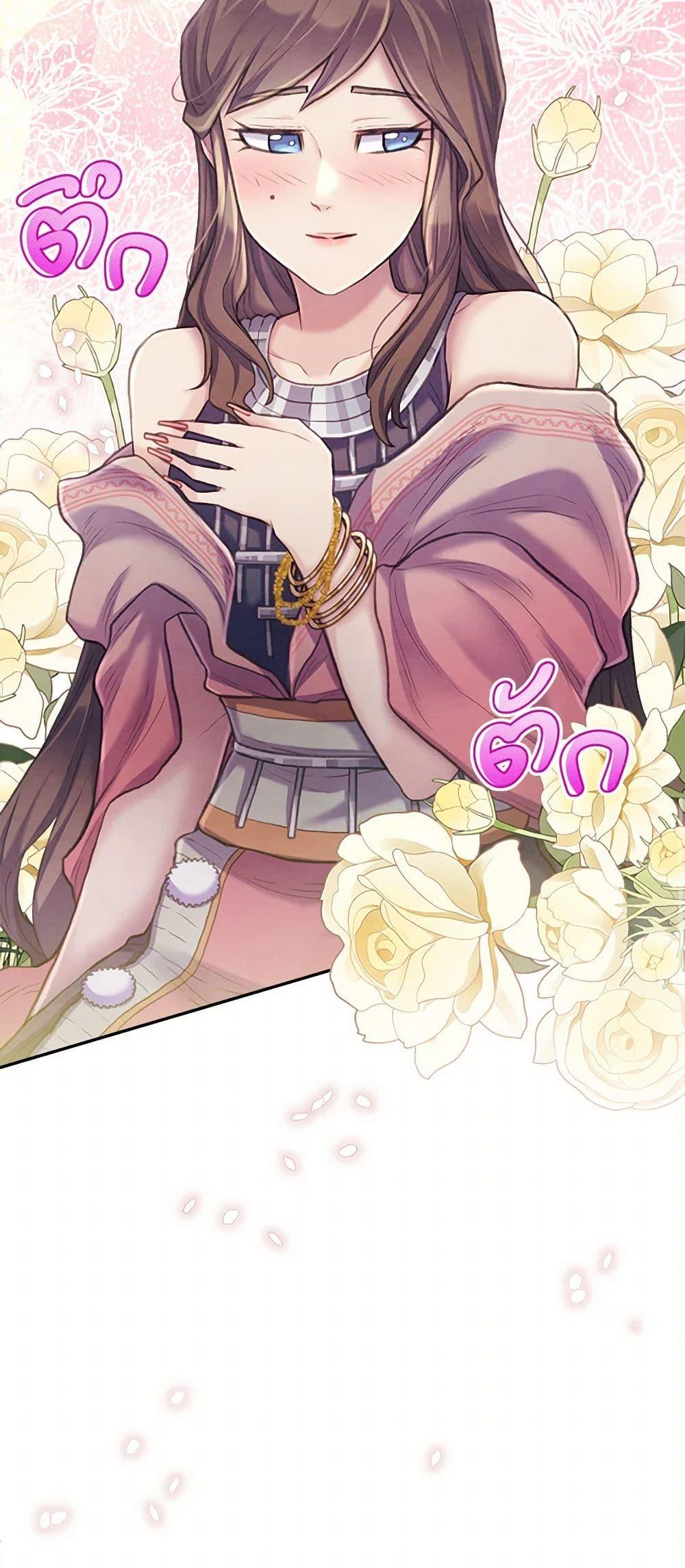 Manga-lc-com อ่านมังงะ อ่านการ์ตูน ออนไลน์ ฟรี Girl in the Forest ตอนที่ 1 2 3 4 5 6 7 8 9 10 11 12 13 14 ฟรี ไม่มีโฆษณา Manga-lc - อ่าน มังงะ อ่าน การ์ตูน ออนไลน์ อ่านมังงะ ฟรี