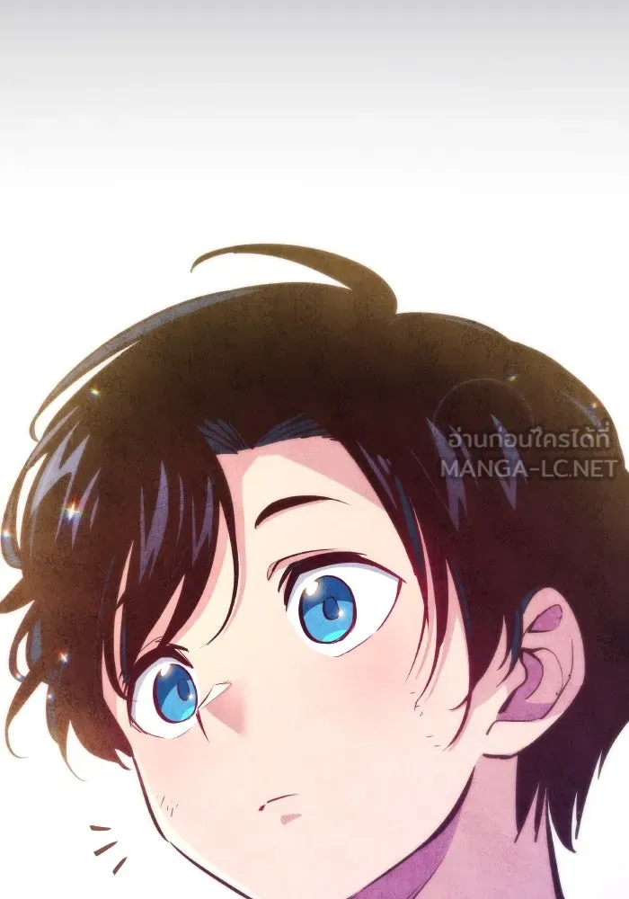 ฟิลเลียโรเซ่กับคำทำนายแห่งมงกุฎหนาม ตอนที่ 134 รูปที่ 33