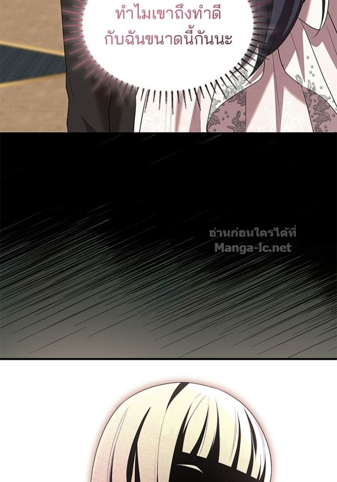 Doujin-Lc- อ่าน โดจิน มังฮวา เกาหลี ญี่ปุ่น จีน แปลไทย ชายาคนสุดท้ายของเจ้าชายไร้หัวใจ ตอนที่ 1 2 3 4 5 6 7 8 9 10 11 12 13 14 ฟรี ไม่มีโฆษณา อ่าน โดจิน Manhwa เกาหลี ญี่ปุ่น จีน เรามีครบ คัดมาให้เน้นๆ โดจิน 18+ รับประกันความฟินโดย Doujin Lc