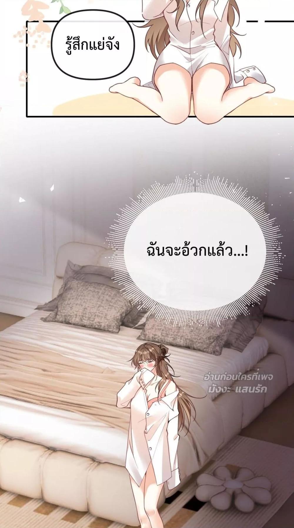 Manga-lc-com อ่านมังงะ อ่านการ์ตูน ออนไลน์ ฟรี Forbiddenlove ตอนที่ 1 2 3 4 5 6 7 8 9 10 11 12 13 14 ฟรี ไม่มีโฆษณา Manga-lc - อ่าน มังงะ อ่าน การ์ตูน ออนไลน์ อ่านมังงะ ฟรี