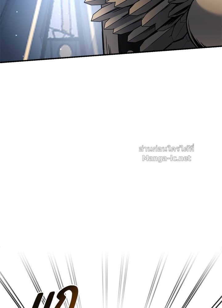 Doujin-Lc- อ่าน โดจิน มังฮวา เกาหลี ญี่ปุ่น จีน แปลไทย ผู้พิชิตเกมป้องกันฐาน ตอนที่ 1 2 3 4 5 6 7 8 9 10 11 12 13 14 ฟรี ไม่มีโฆษณา อ่าน โดจิน Manhwa เกาหลี ญี่ปุ่น จีน เรามีครบ คัดมาให้เน้นๆ โดจิน 18+ รับประกันความฟินโดย Doujin Lc