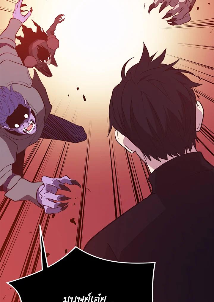 Doujin-Lc- อ่าน โดจิน มังฮวา เกาหลี ญี่ปุ่น จีน แปลไทย เนโครแมนเซอร์แห่งสถานีโซล ตอนที่ 1 2 3 4 5 6 7 8 9 10 11 12 13 14 ฟรี ไม่มีโฆษณา อ่าน โดจิน Manhwa เกาหลี ญี่ปุ่น จีน เรามีครบ คัดมาให้เน้นๆ โดจิน 18+ รับประกันความฟินโดย  Doujin Lc